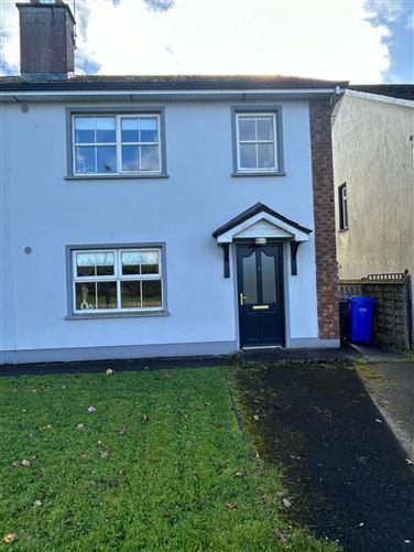 4 Castlecourt, Ballaghaderreen, Roscommon, historical listing image 1