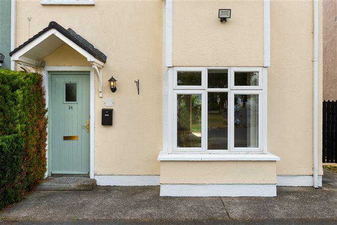 14, Lough Gate, Co. Laois, historical listing image 2