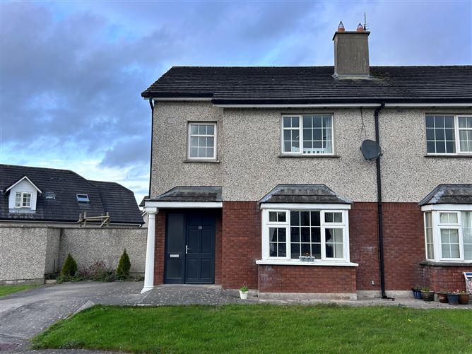 29, Cove Meadows Old Road, Summer, Co. Tipperary, historical listing image 1