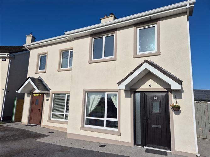 58 Tir An Choir, Tuam, Co. Galway, historical listing image 1