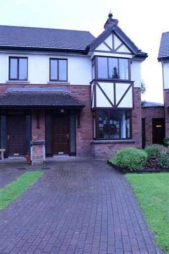 12 Rose Hill Court, Kilkenny, Kilkenny, historical listing image 1