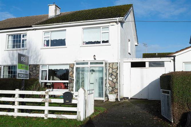 25 Oaklawns, Old Dublin Road, Carlow, historical listing image 3